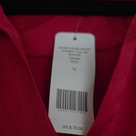 Bebe - Picture 3 of 3